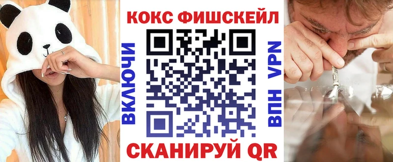 где можно купить наркотик  ОМГ ОМГ как зайти  COCAIN 99%  даркнет официальный сайт  Горнозаводск 