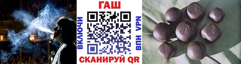 ГАШИШ убойный  Горнозаводск 
