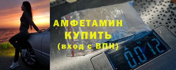 гашик Баксан