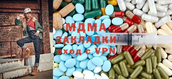 гашик Баксан