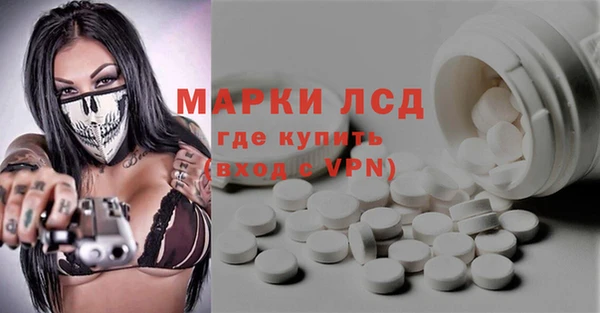 гашик Баксан