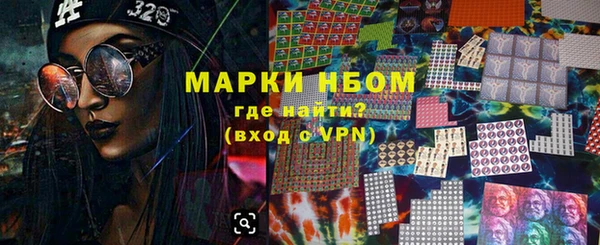 apvp Балахна