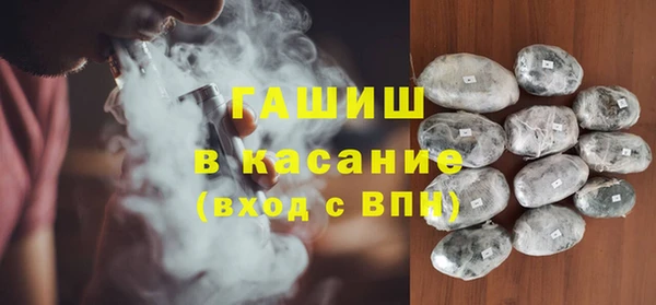 apvp Балахна