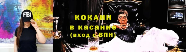 apvp Балахна