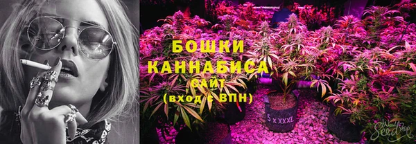 МДМА Балабаново