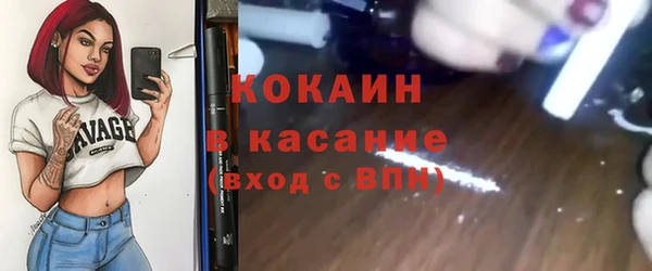 apvp Балахна