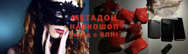 гашик Баксан