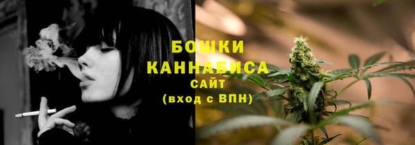 гашик Баксан