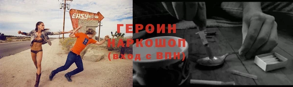 apvp Балахна