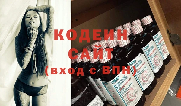 гашик Баксан