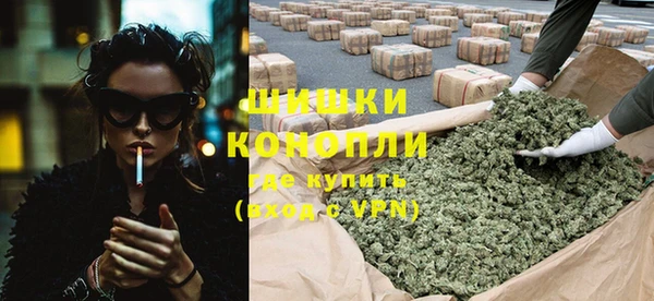 apvp Балахна
