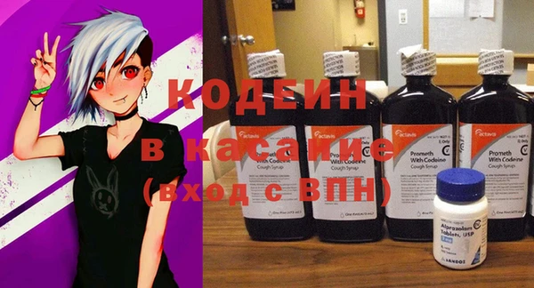 гашик Баксан