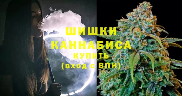 МДМА Балабаново