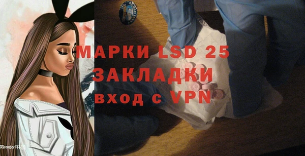 не бодяженный Семилуки