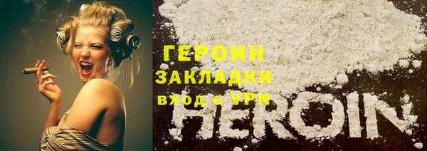 apvp Балахна