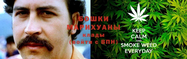 apvp Балахна