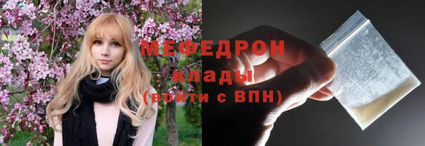винт Семикаракорск