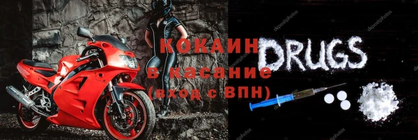 apvp Балахна