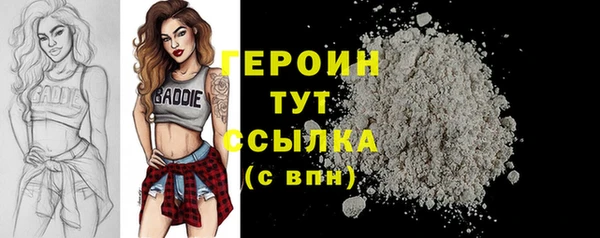 гашик Баксан