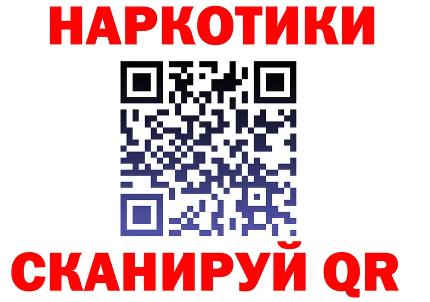 А ПВП СК КРИС ТОР это kraken Горнозаводск
